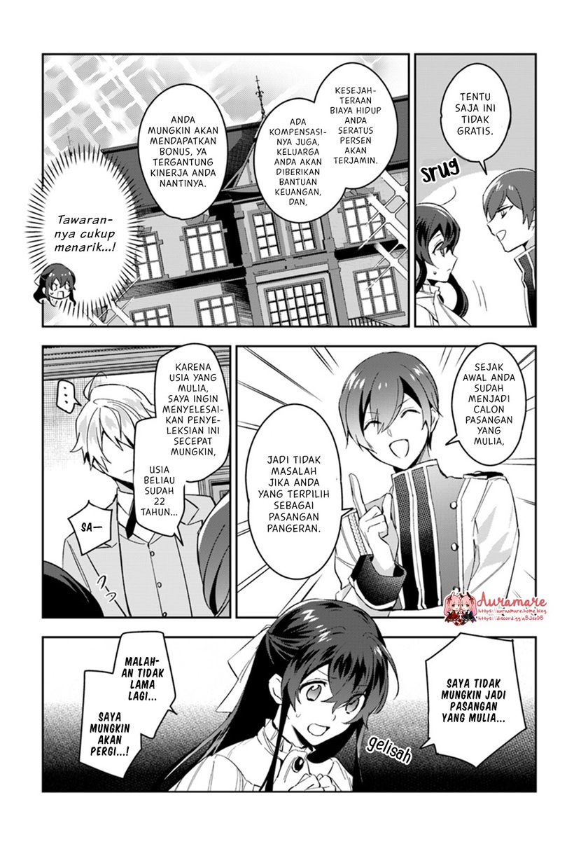 Dazzling Prince! Chapter 04.2 Gambar 11